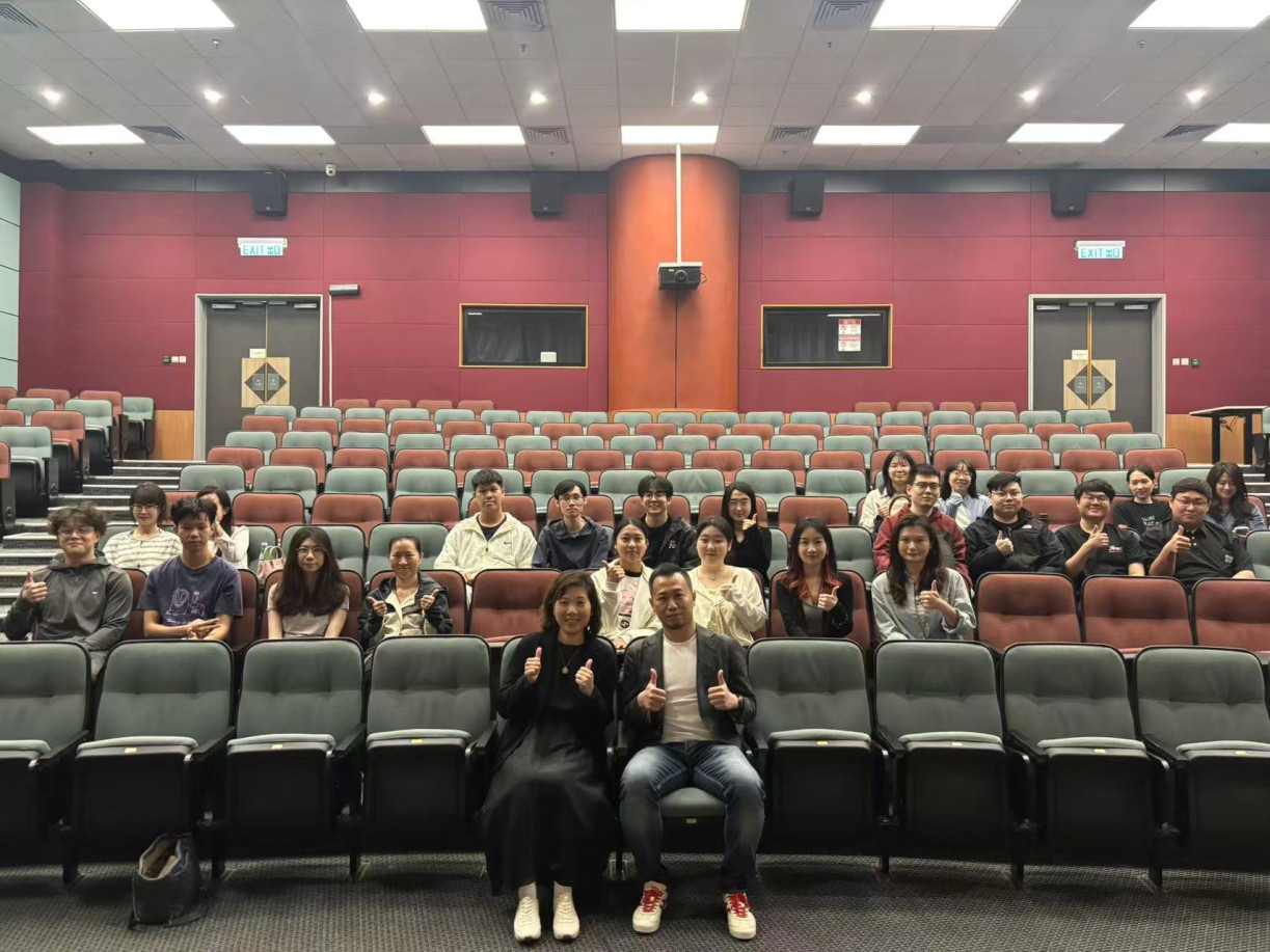 eBSCM Programme Hosts Guest Lecture on Digital Transformation and Scholarship Ceremony