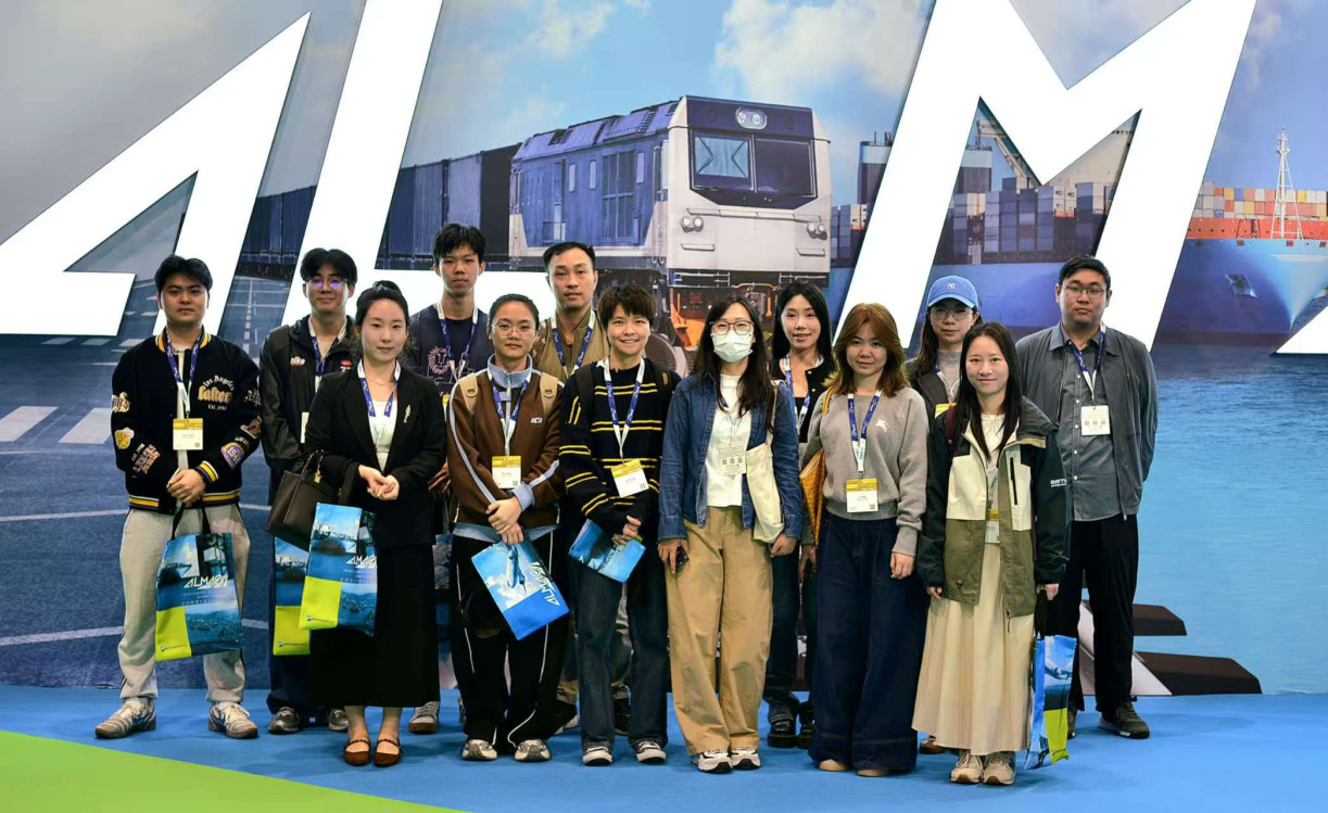 Lingnan University eBSCM Students Attend Asia Logistics, Maritime and Aviation Conference (ALMAC)