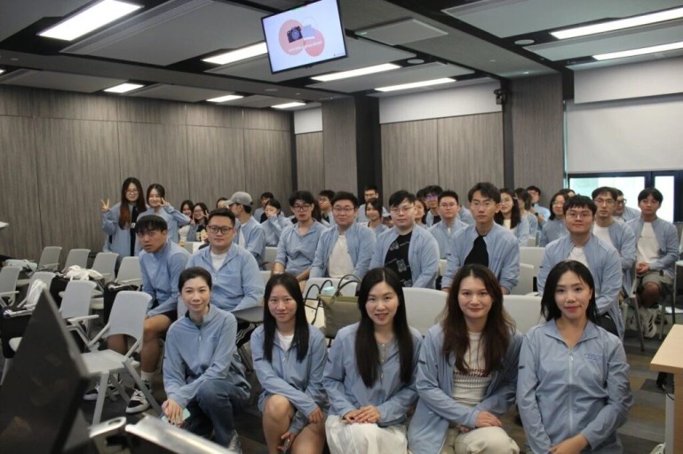 ebscm