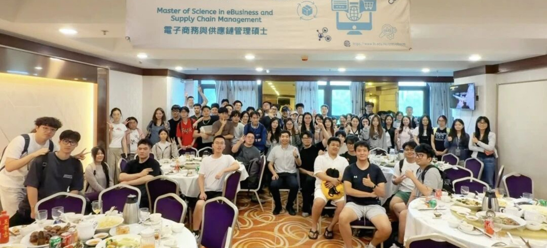 eBSCM Programme Hosts Mid-Autumn Welcome Lunch