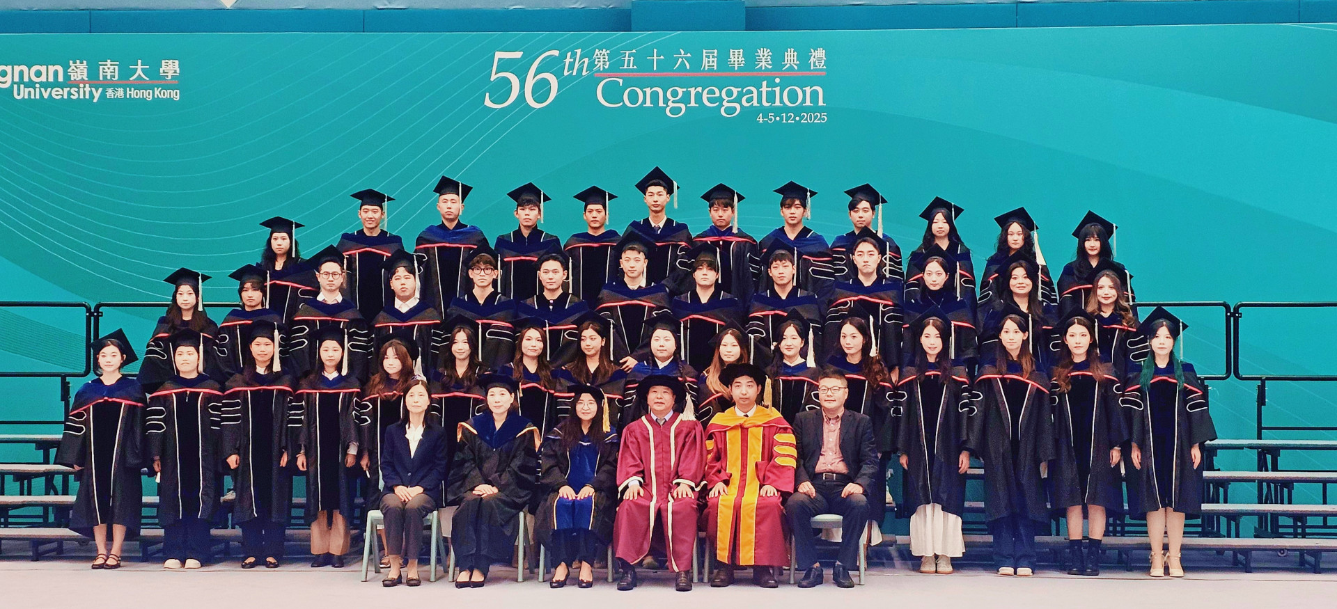 Celebrating eBSCM 2024–25 Graduates