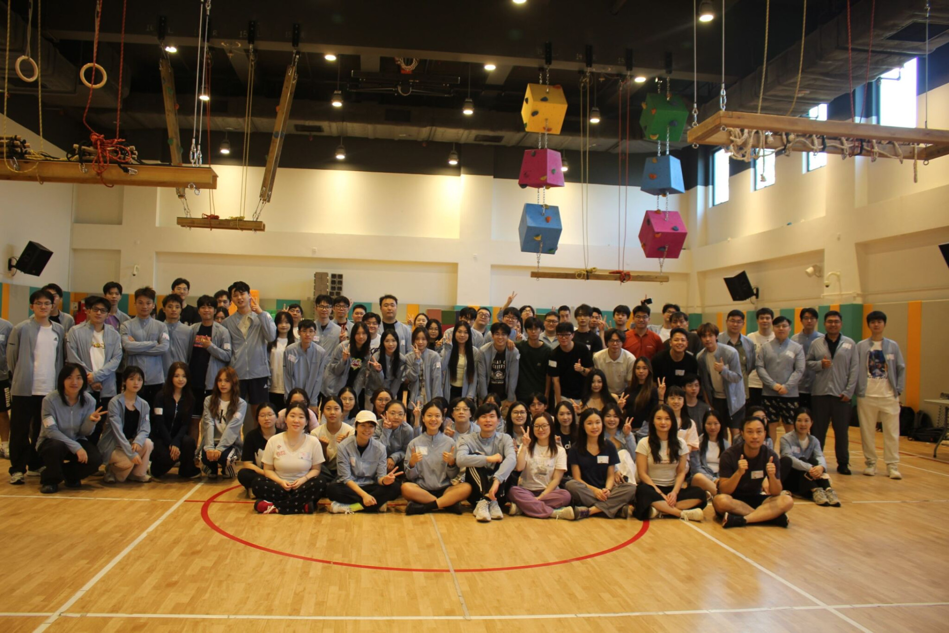 eBSCM Students Participate in "Infinite Challenge" Leadership Training