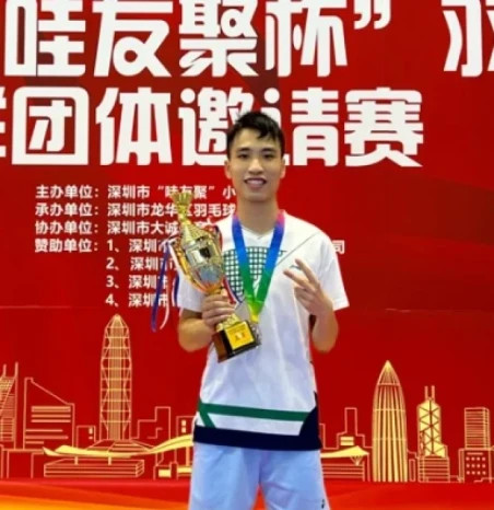Mr. LIN Wenxin (2022 Graduate) Sourcing Manager of the Procurement Qualification Department, Huawei Technologies Co., Ltd.