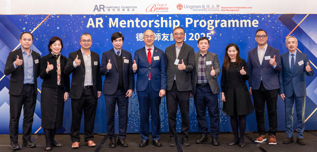 ar2025
