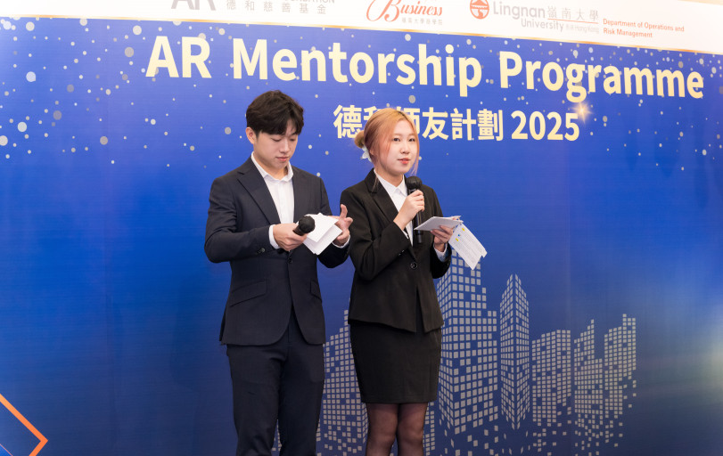 ar2025