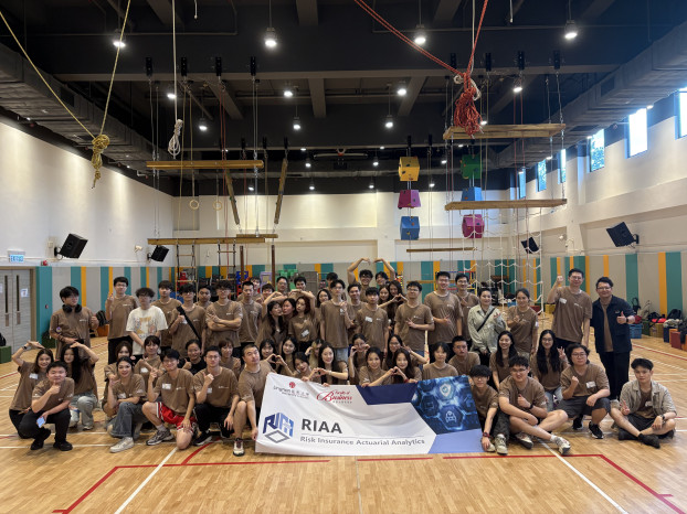 MScRIAA Team Building