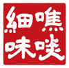 lingart