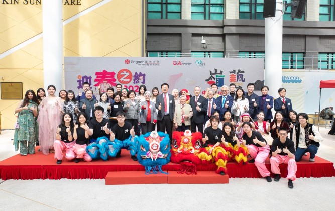  「岭 · 艺」中华文化推广及传承计划举行启动礼，一众主礼嘉宾合照留念。