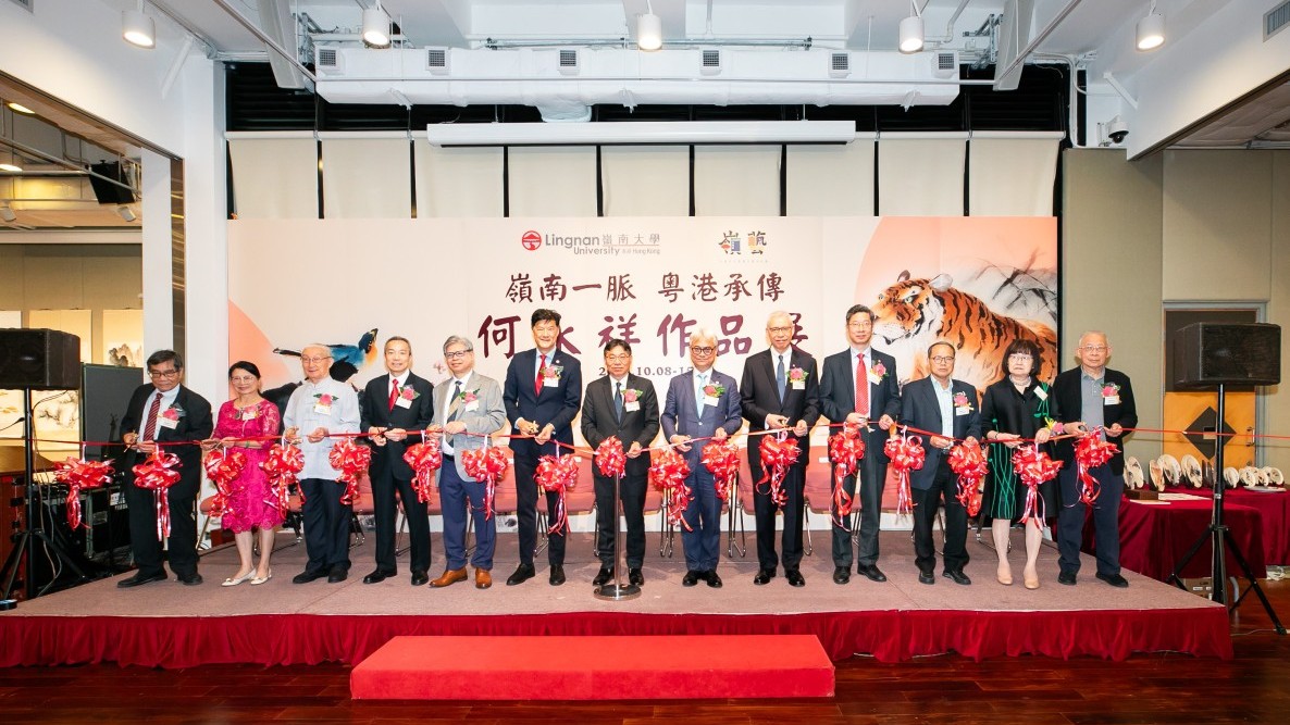 [LingArt] Lingnan Art: A Legacy of Guangdong and Hong Kong – Ho Wing-cheong Exhibition