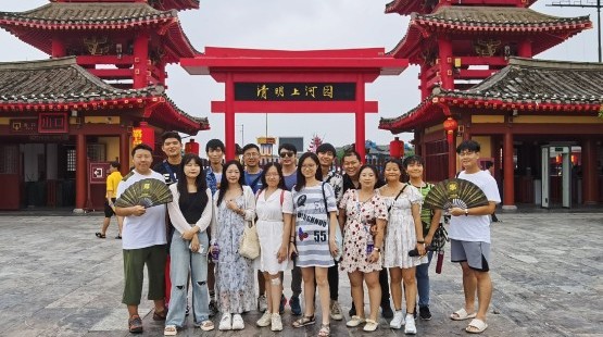 China Historical and Cultural Exploration Series 2023