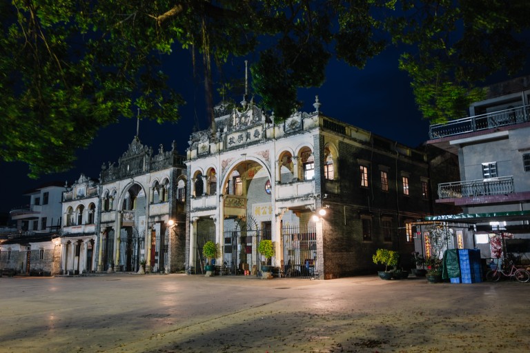 Guangzhou Arts and Cultural Exchange Tour 2024