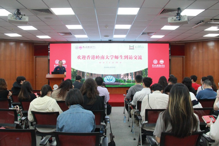 Guangzhou Arts and Cultural Exchange Tour 2024