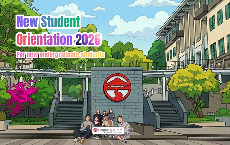 Welcome to NSO2026
