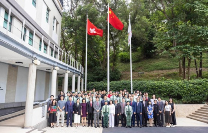 Flag Guard Team