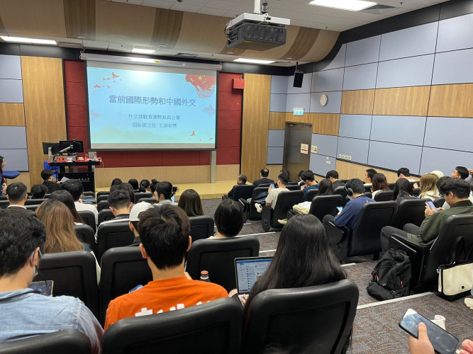 Other Events and Activities organised by External Organisations