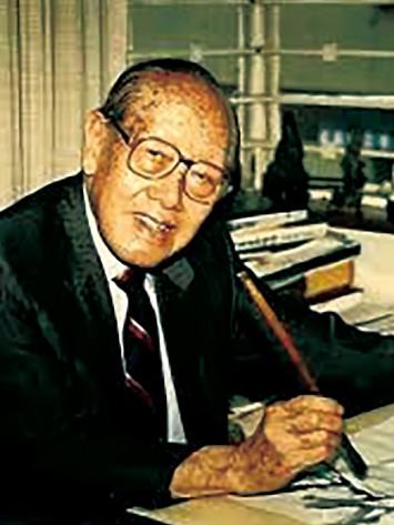 趙少昂先生