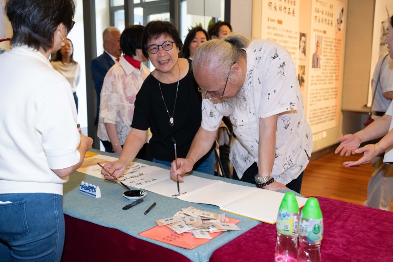 「岭南一脉　粤港承传」何永祥作品展