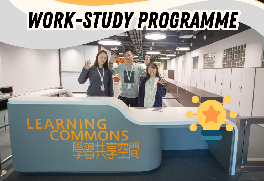Work-Study Programme@Learning Commons