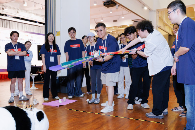 Lingnan-Yuanpei STEM Summer Academy