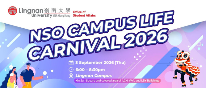 Campus Life Carnival