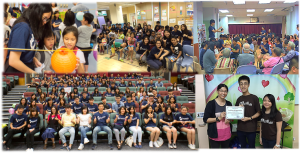 LUserviceDay