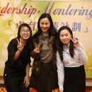 mentoring
