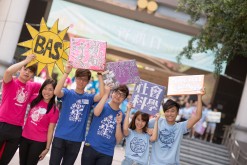 Student Societies