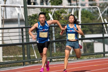 Relay