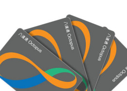 Octopus Card