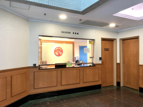 Photo of Registry