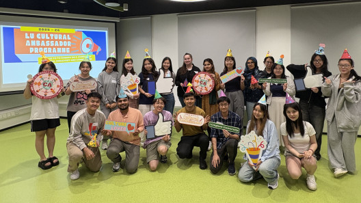 Lingnan University Cultural Ambassador Programme