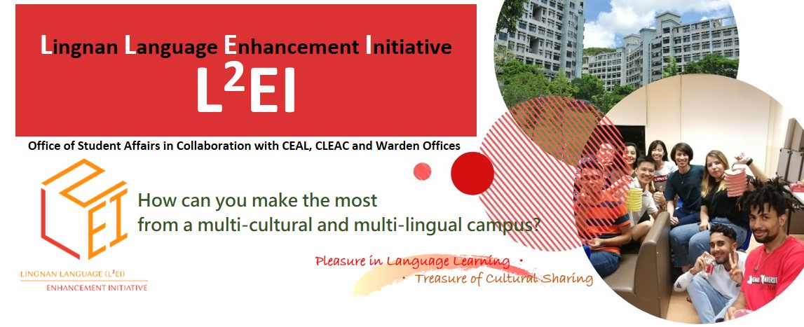 llei