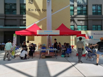 booth
