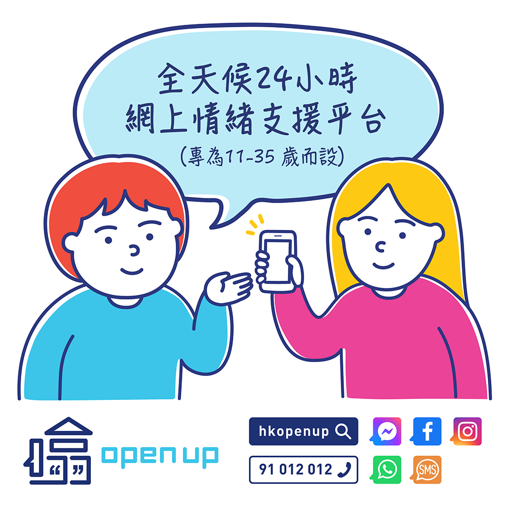 app1