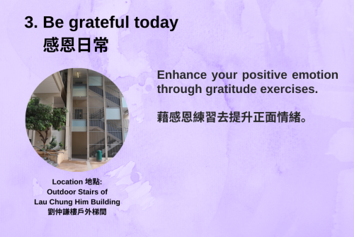 Be grateful today