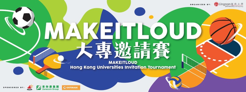 Makeitloud