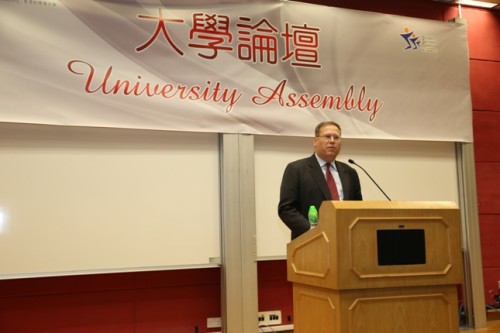 University Assembly photo