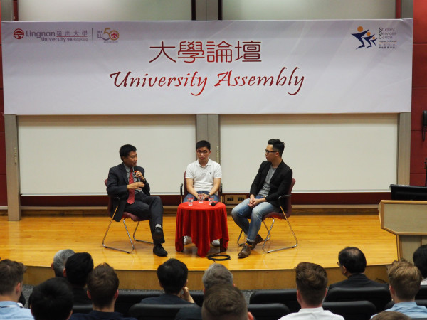 Photo of Leonard K Cheng, Steven Lam and Anthony So doing panel discussion on the stage.
