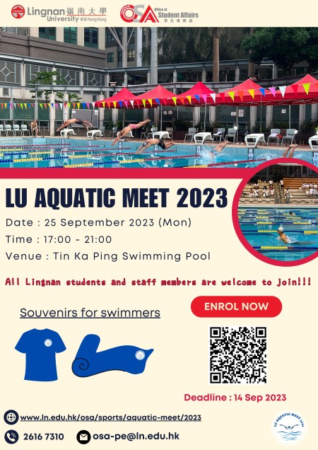 LU Aquatic Meet 2023