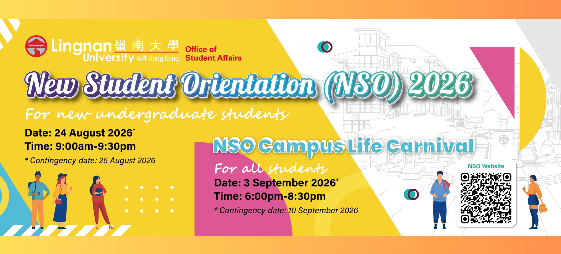New Student Orientation 2026