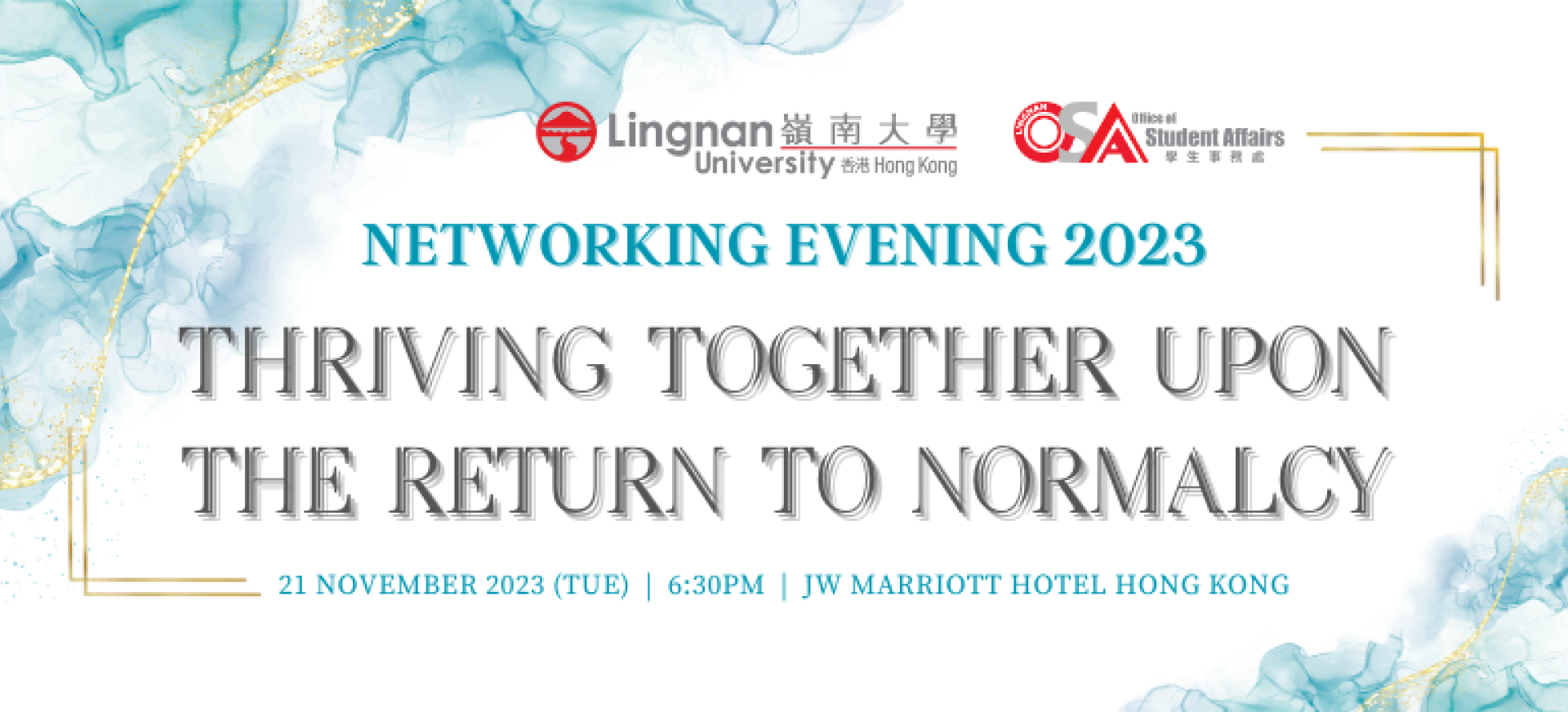 Networking Evening 2023