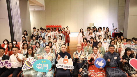 Hanfu and Traditional Chinese Culture Experience Day