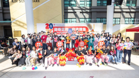 Lingnan University celebrates Chinese New Year at the Spring Festival x Heritage Salon