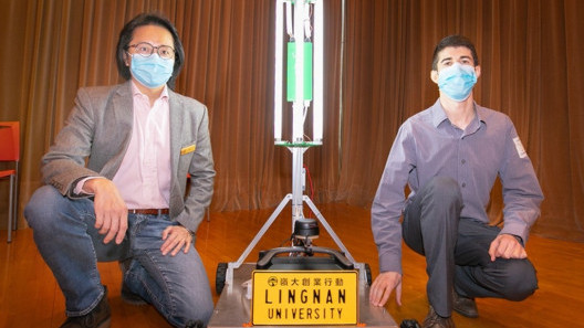 Project Ultra Violite: Rapid disinfection service for subdivided units
