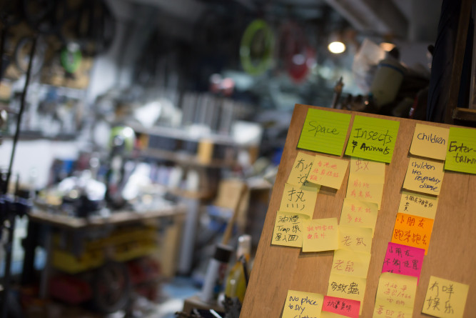 A video about design thinking