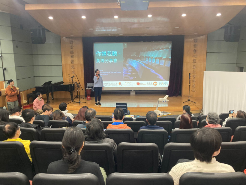 MPA3001: Musical Expression in Film and Theatre