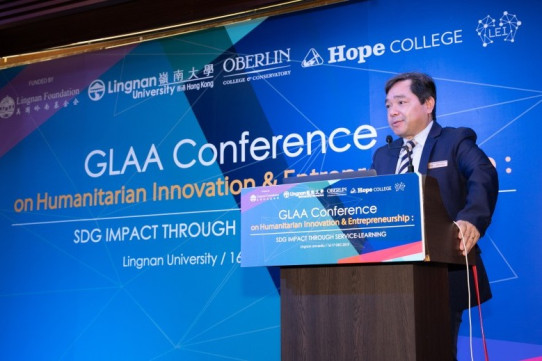 GLAA Conference on Humanitarian Innovation & Entrepreneurship