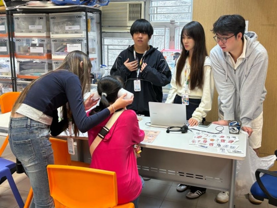 HRM3352: Leadership and Teamwork