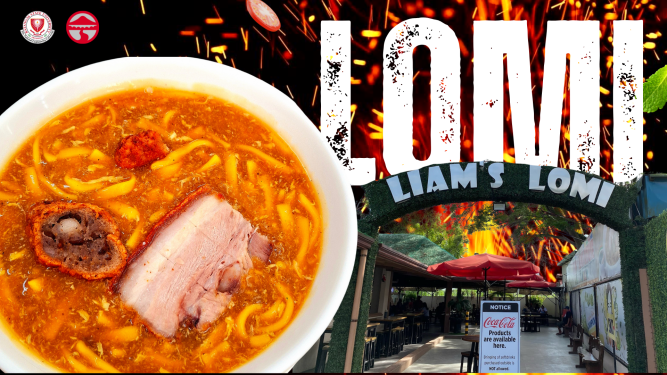 Promotional Video - Lomi