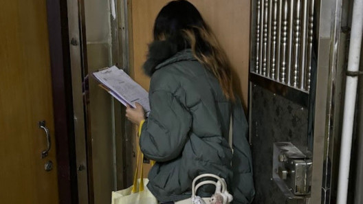 Visits to Subdivided Units in Kwai Chung